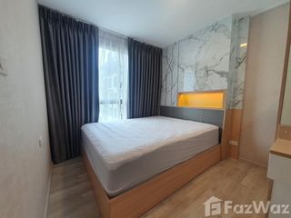 Продажа 2 спальни кондо в Чатучак, Бангкок