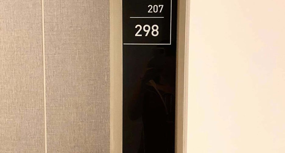 Wohnung zum Kauf mit Studio in Huai Khwang, Bangkok