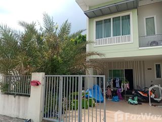 ขาย 3 ห้องนอน ทาวน์เฮ้าส์ ใน ปลวกแดง, ระยอง
