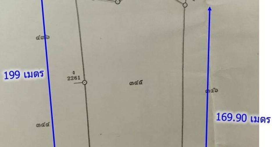 For sale land in Waritchaphum, Sakon Nakhon