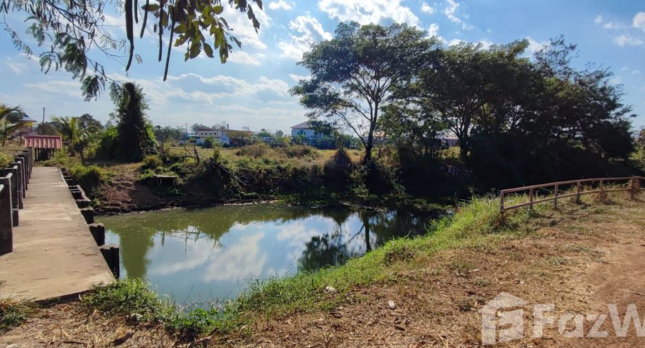 For sale land in Waritchaphum, Sakon Nakhon