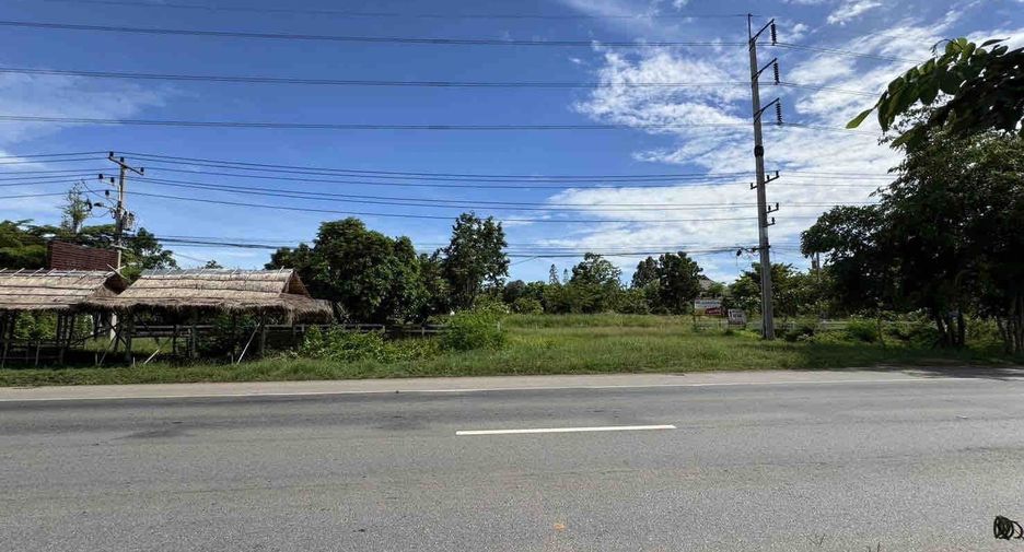 For sale land in Watthana Nakhon, Sa Kaeo