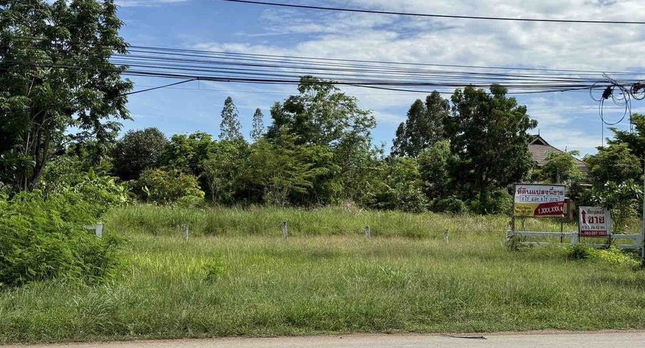 For sale land in Watthana Nakhon, Sa Kaeo
