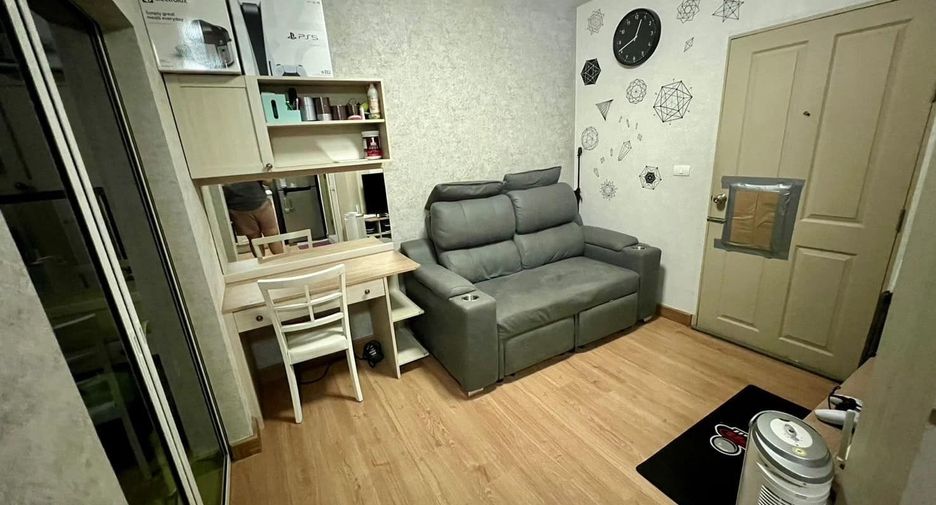 For sale 1 bed condo in Rat Burana, Bangkok