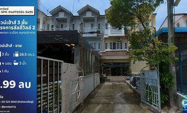 For sale 4 bedrooms townhouse in Mueang Samut Prakan, Samut Prakan