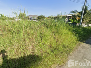 For sale land in Khlong Sam Wa, Bangkok