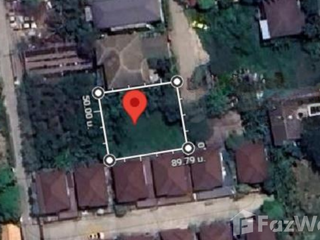 出售 土地 在 Lat Phrao, 曼谷