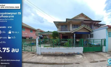 ขาย 4 ห้องนอน บ้านเดี่ยว ใน เมืองสมุทรปราการ, สมุทรปราการ