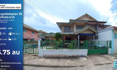 À vendre 4 chambres maison à Mueang Samut Prakan, Samut Prakan
