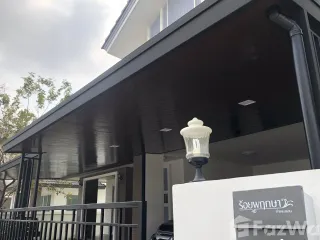 For sale 3 bedrooms house in Kamphaeng Saen, Nakhon Pathom