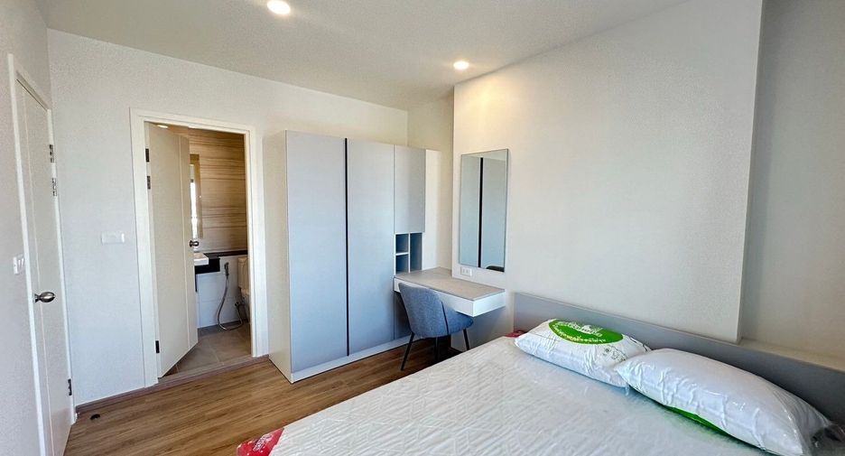 For rent 2 bedrooms condo in Hat Yai, Songkhla
