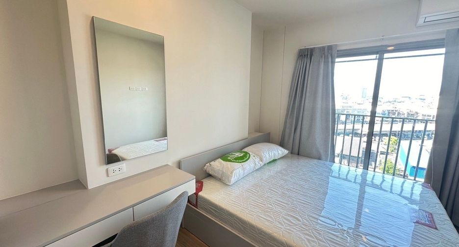 For rent 2 bedrooms condo in Hat Yai, Songkhla