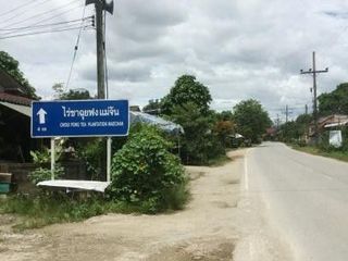 For sale land in Mae Chan, Chiang Rai