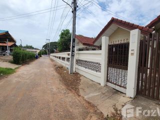 Продажа 5 спальни дом в Kham Thale So, Накхон Ратчасима