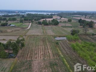 For sale land in Ban Phai, Khon Kaen
