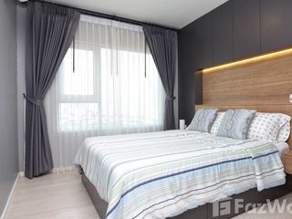 Продажа 1 кровать кондо в Тхон Бури, Бангкок