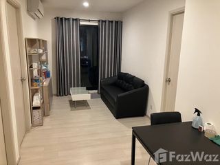 ขาย 2 ห้องนอน คอนโด ใน วัฒนา, กรุงเทพฯ