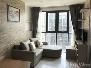 Wohnung zum Kauf mit 2 Zimmer in Phra Khanong, Bangkok