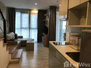 Wohnung zum Kauf mit 2 Zimmer in Phra Khanong, Bangkok