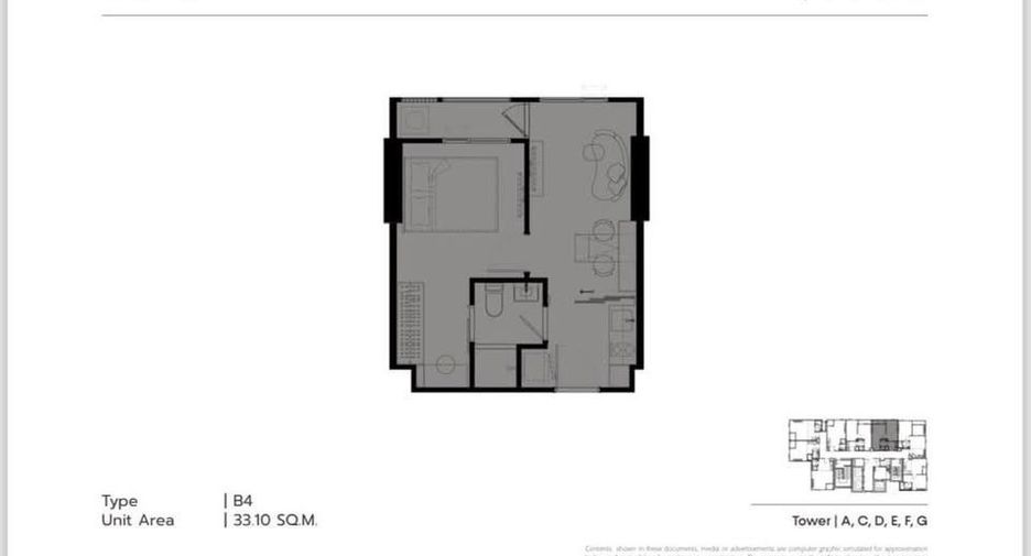 For sale 1 bed condo in Huai Khwang, Bangkok