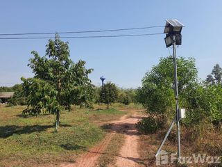 Grundstück zum Kauf in Pak Phli, Nakhon Nayok