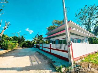 For sale 2 bedrooms house in Klaeng, Rayong