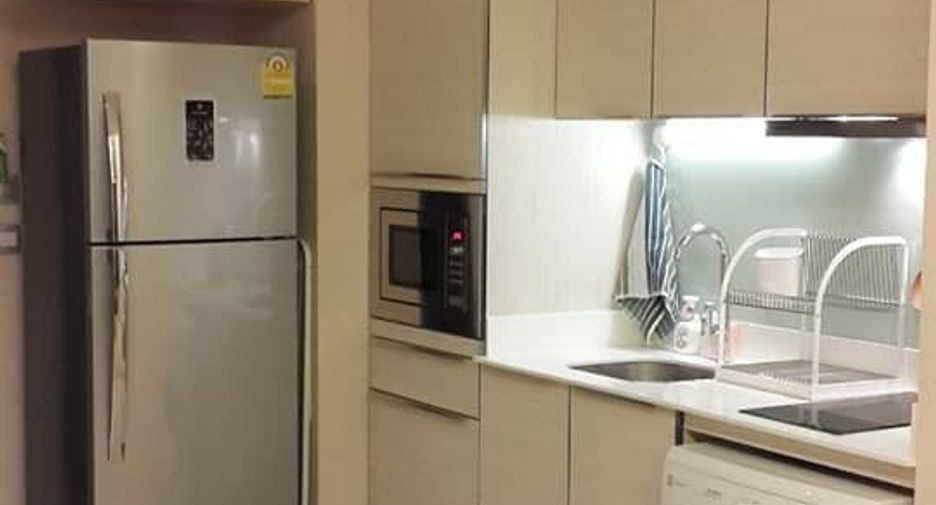 For sale 1 bed condo in Watthana, Bangkok