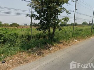 Terreno en venta en Tha Muang, Kanchanaburi