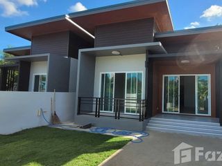 Casa en venta de 2 habitaciones en Mueang Khon Kaen, Khon Kaen