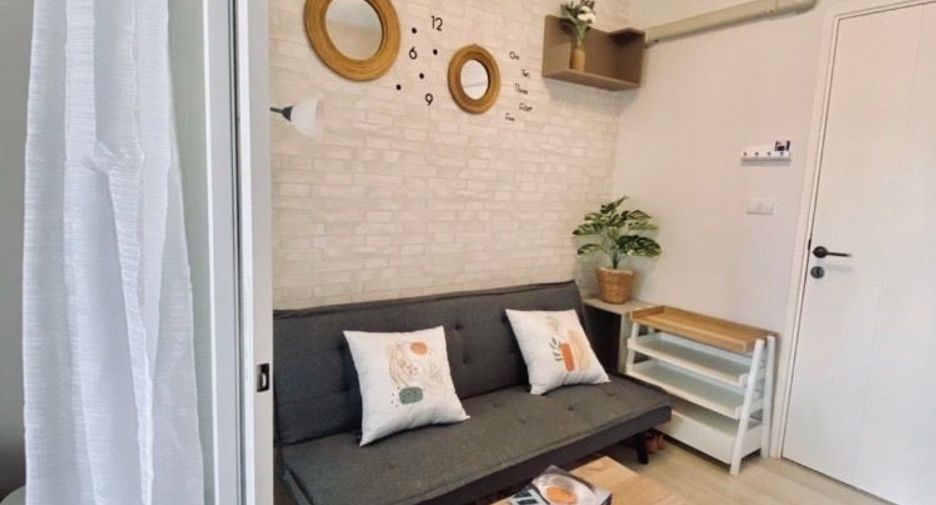 For rent 1 bed condo in Mueang Nonthaburi, Nonthaburi