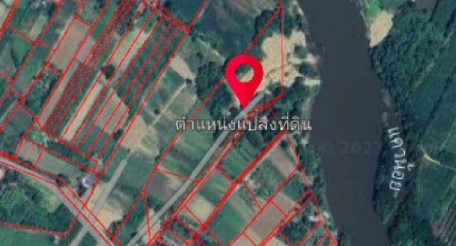 For sale land in Dan Makham Tia, Kanchanaburi