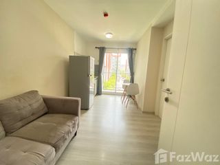 For sale 1 bed condo in Bang Kapi, Bangkok