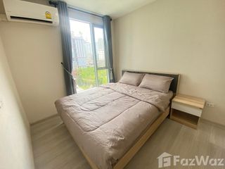 For sale 1 bed condo in Bang Kapi, Bangkok