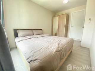 À vendre 1 chambre condo à Bang Kapi, Bangkok