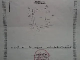 For sale land in Mueang Trat, Trat