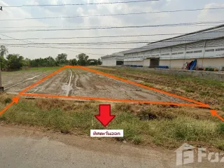 For sale land in Mueang Chaiyaphum, Chaiyaphum