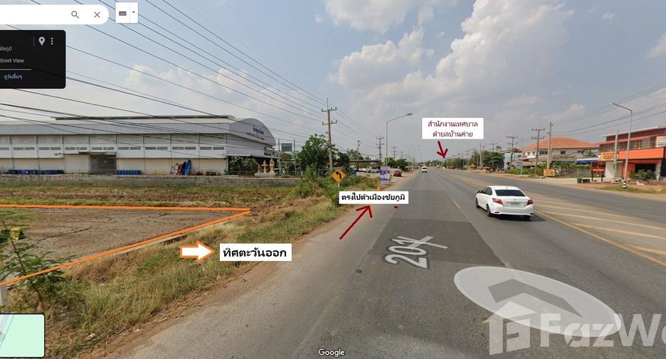 For sale land in Mueang Chaiyaphum, Chaiyaphum
