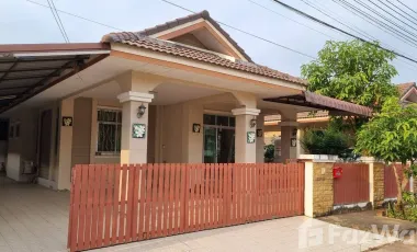 出售 3 卧室 独立屋 在 Mueang Khon Kaen, Khon Kaen