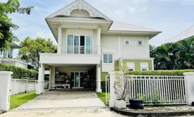 Продажа 3 спальни дом в Mueang Samut Sakhon, Самутсакхон