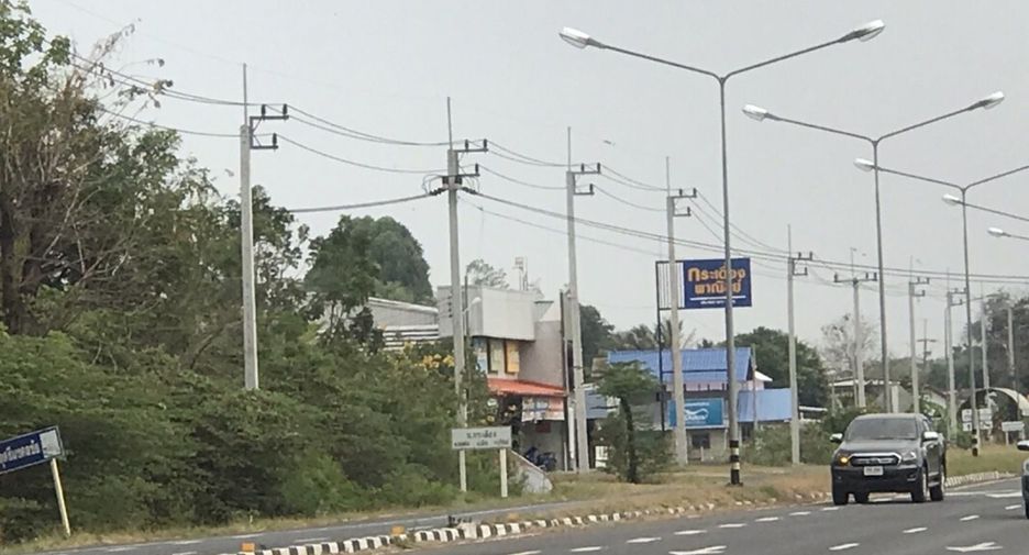 À vendre terrain à Mueang Buriram, Buriram