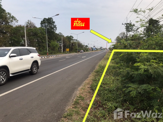Terreno en venta en Mueang Buriram, Buriram