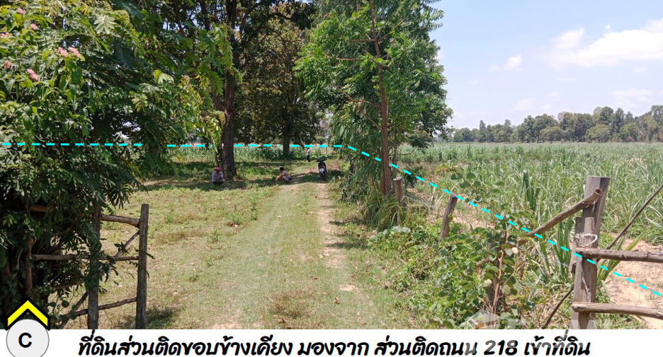 À vendre terrain à Mueang Buriram, Buriram