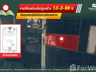 Terreno en venta en Mae Sai, Chiang Rai