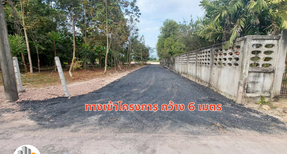 Продажа Участок в Mueang Nakhon Nayok, Накхоннайок