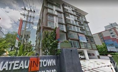 For sale 2 bedrooms condo in Din Daeng, Bangkok
