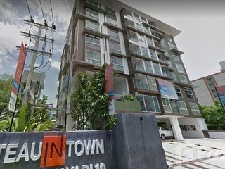 出售 2 卧室 公寓 在 Din Daeng, 曼谷