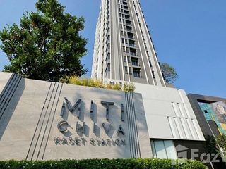 For sale 1 bed condo in Chatuchak, Bangkok