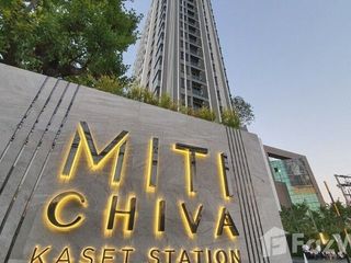 For sale 1 bed condo in Chatuchak, Bangkok