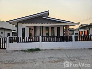 Продажа 3 спальни дом в Phatthana Nikhom, Lopburi