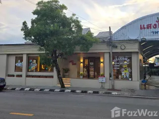 Terreno en venta en Hua Hin, Prachuap Khiri Khan